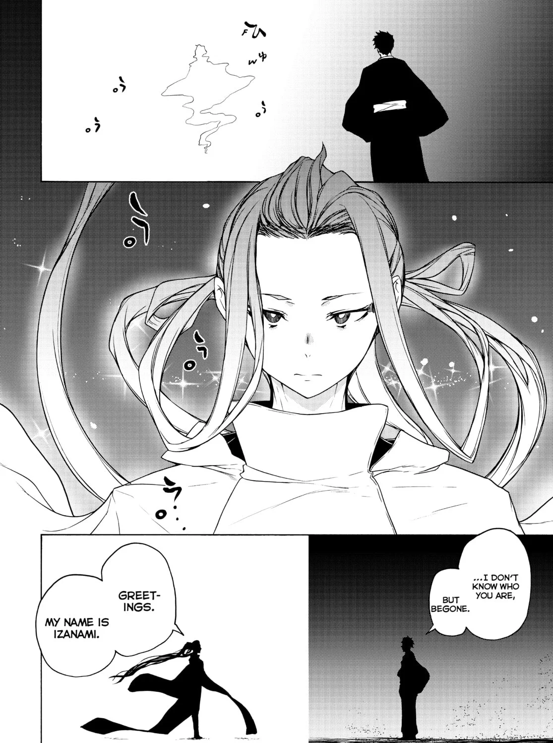 Read Yozakura Quartet chapter 169 image 74 on Lezhin