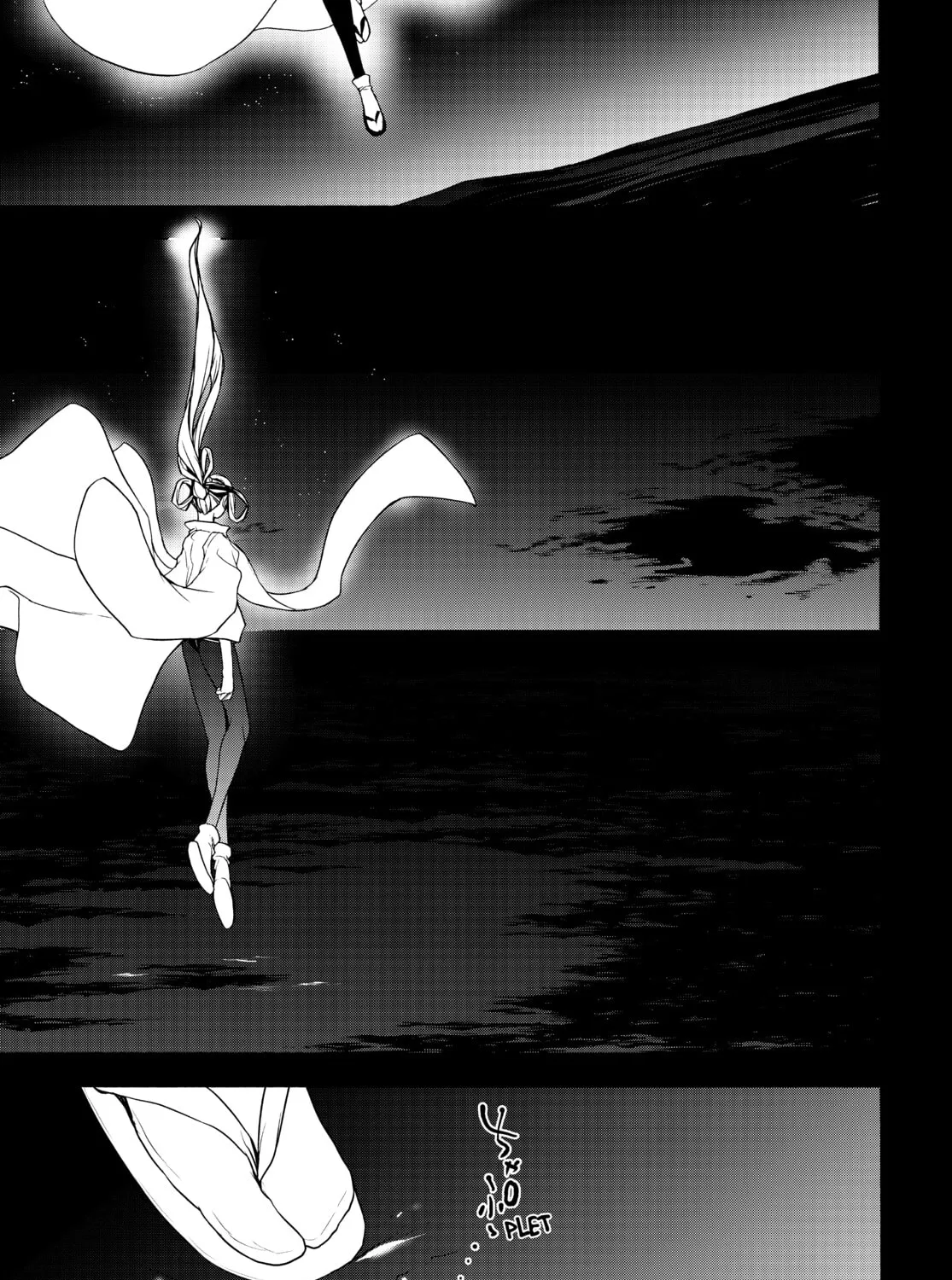Read Yozakura Quartet chapter 169 image 96 on Lezhin