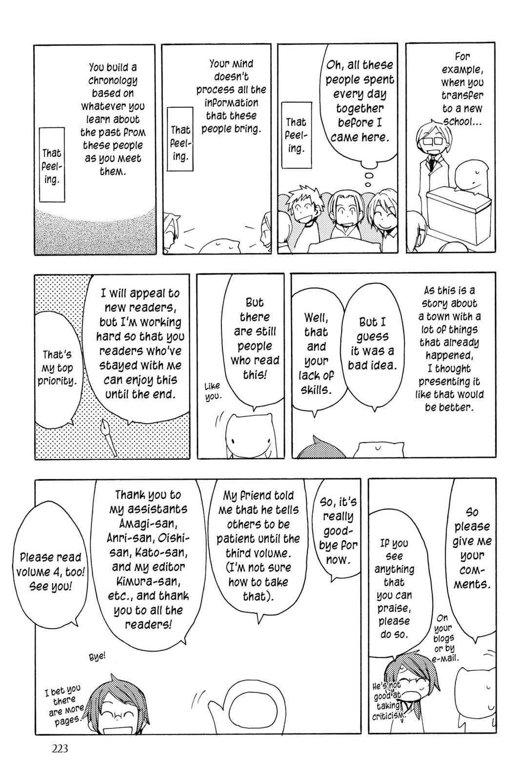 Read Yozakura Quartet chapter 17.1 image 11 on Lezhin