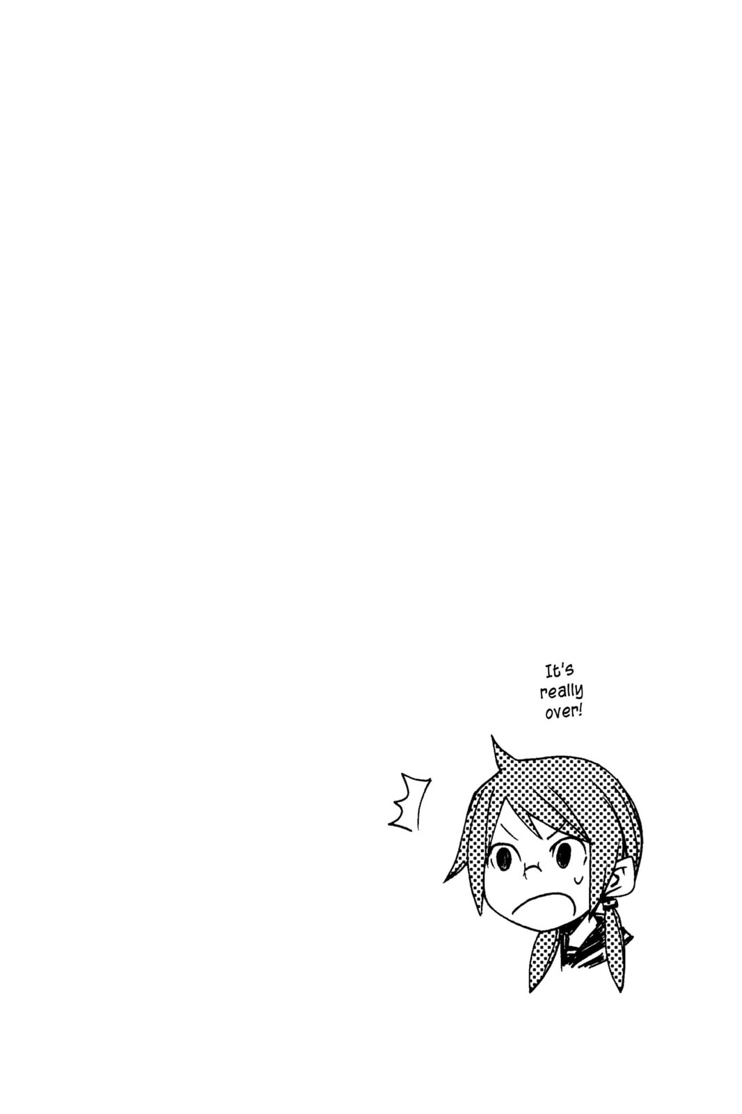 Read Yozakura Quartet chapter 17.1 image 12 on Lezhin