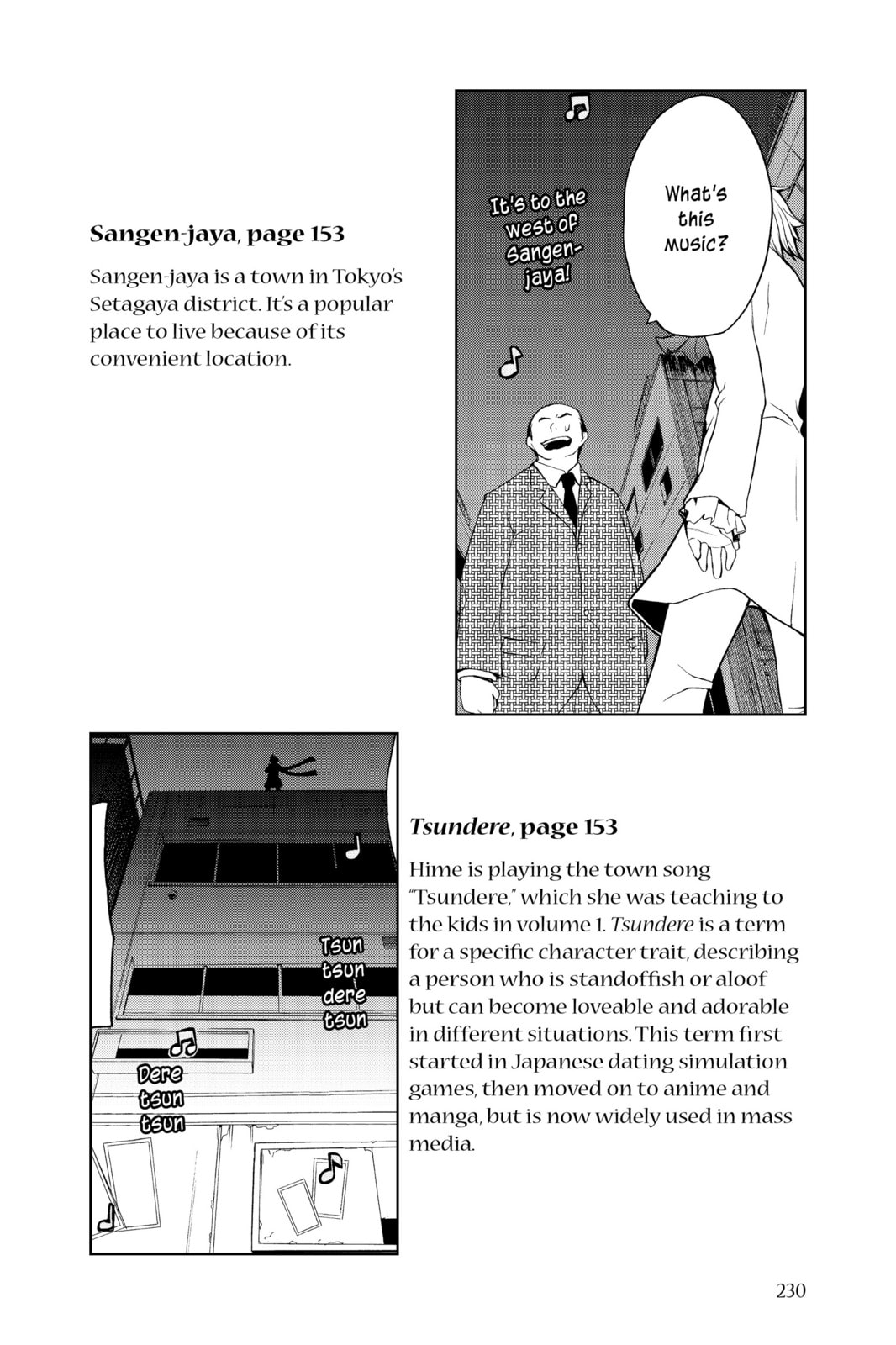 Read Yozakura Quartet chapter 17.1 image 18 on Lezhin