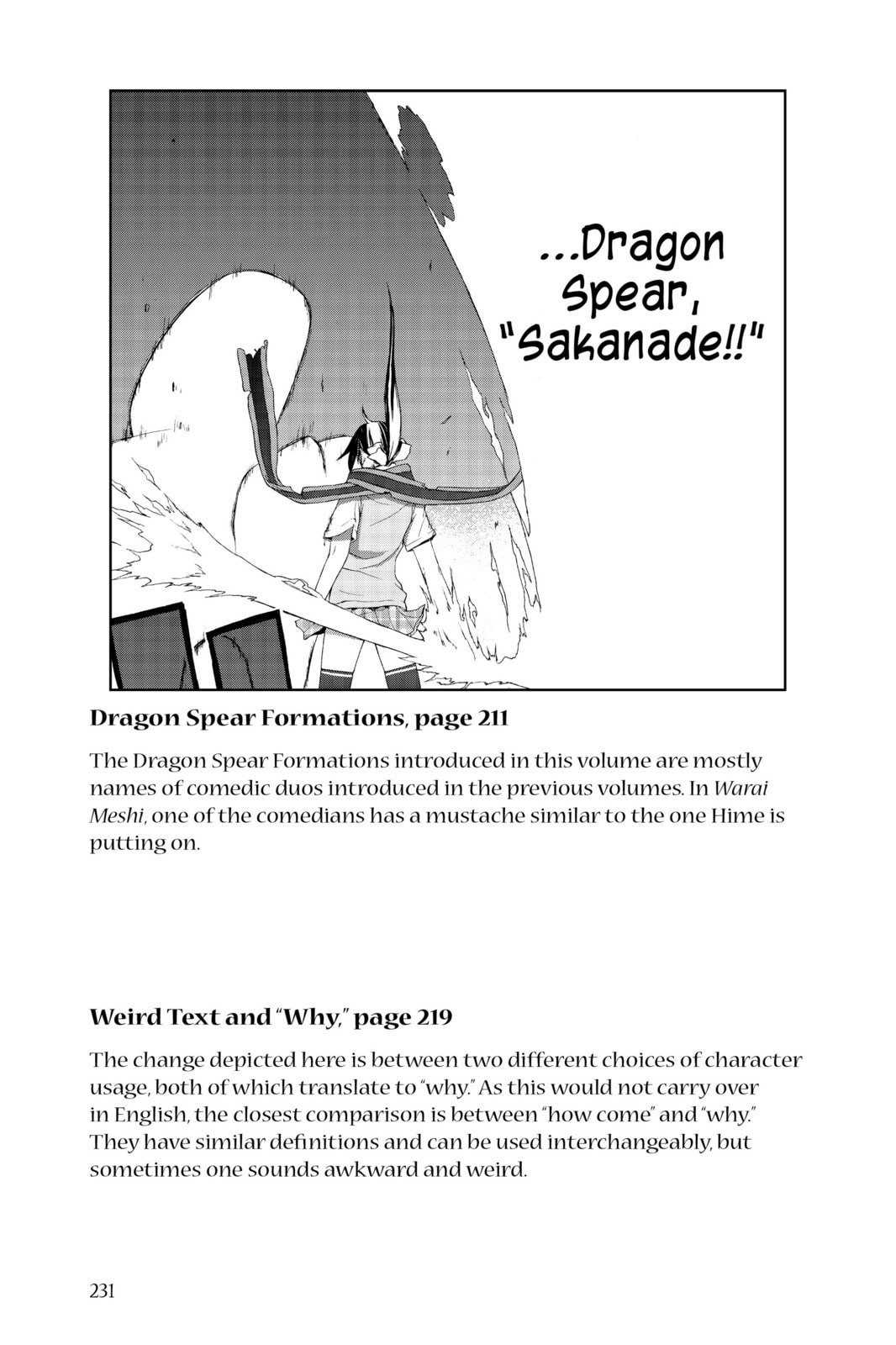 Read Yozakura Quartet chapter 17.1 image 19 on Lezhin