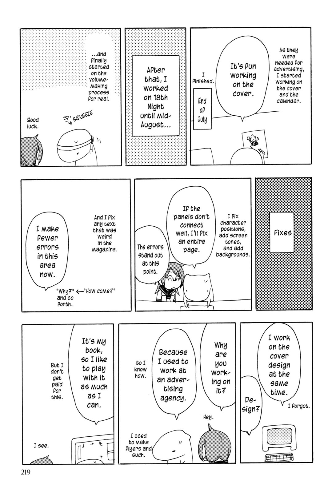 Read Yozakura Quartet chapter 17.1 image 7 on Lezhin