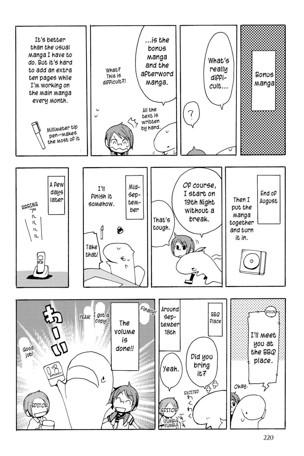 Read Yozakura Quartet chapter 17.1 image 8 on Lezhin