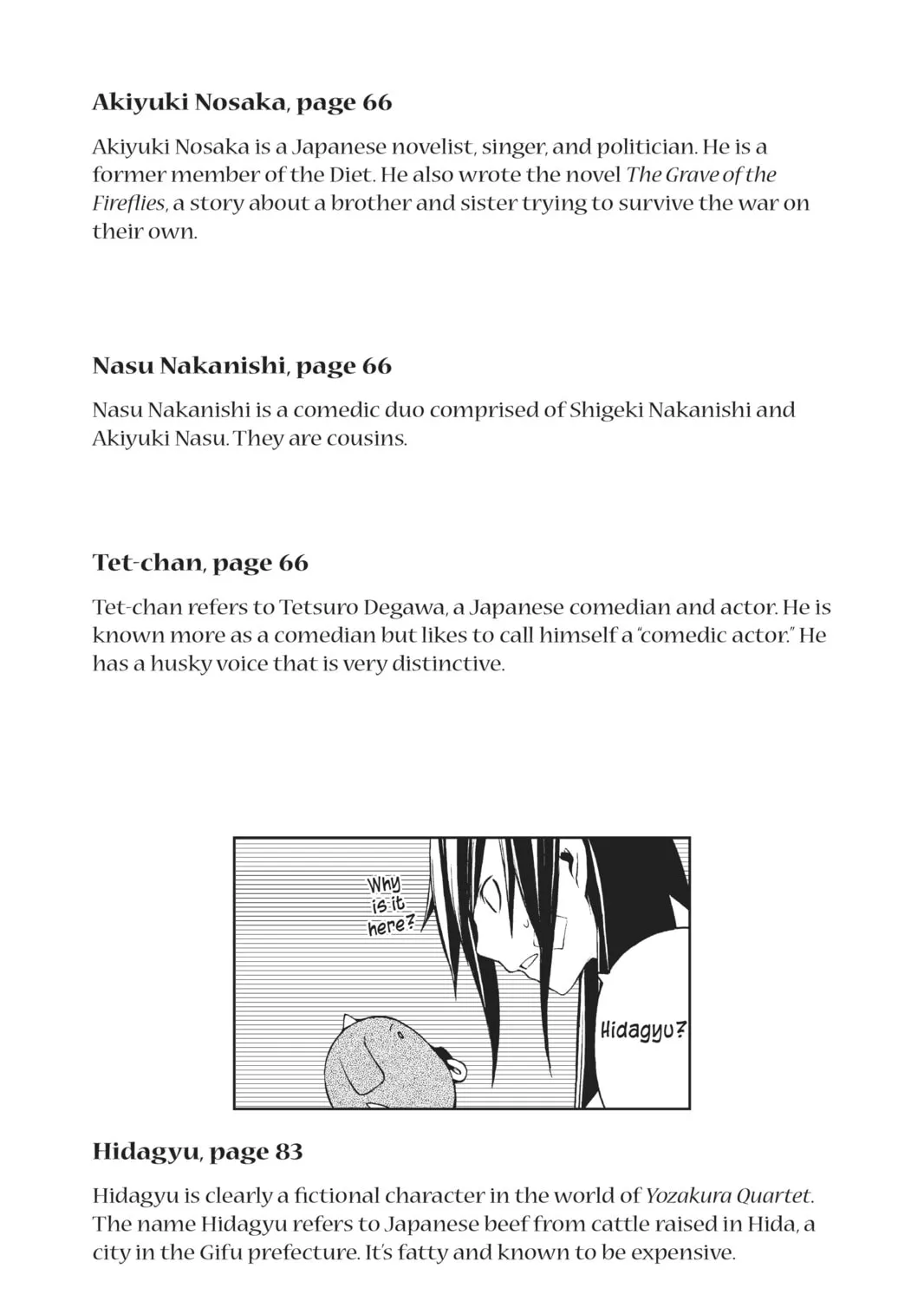 Read Yozakura Quartet chapter 17 image 102 on Lezhin
