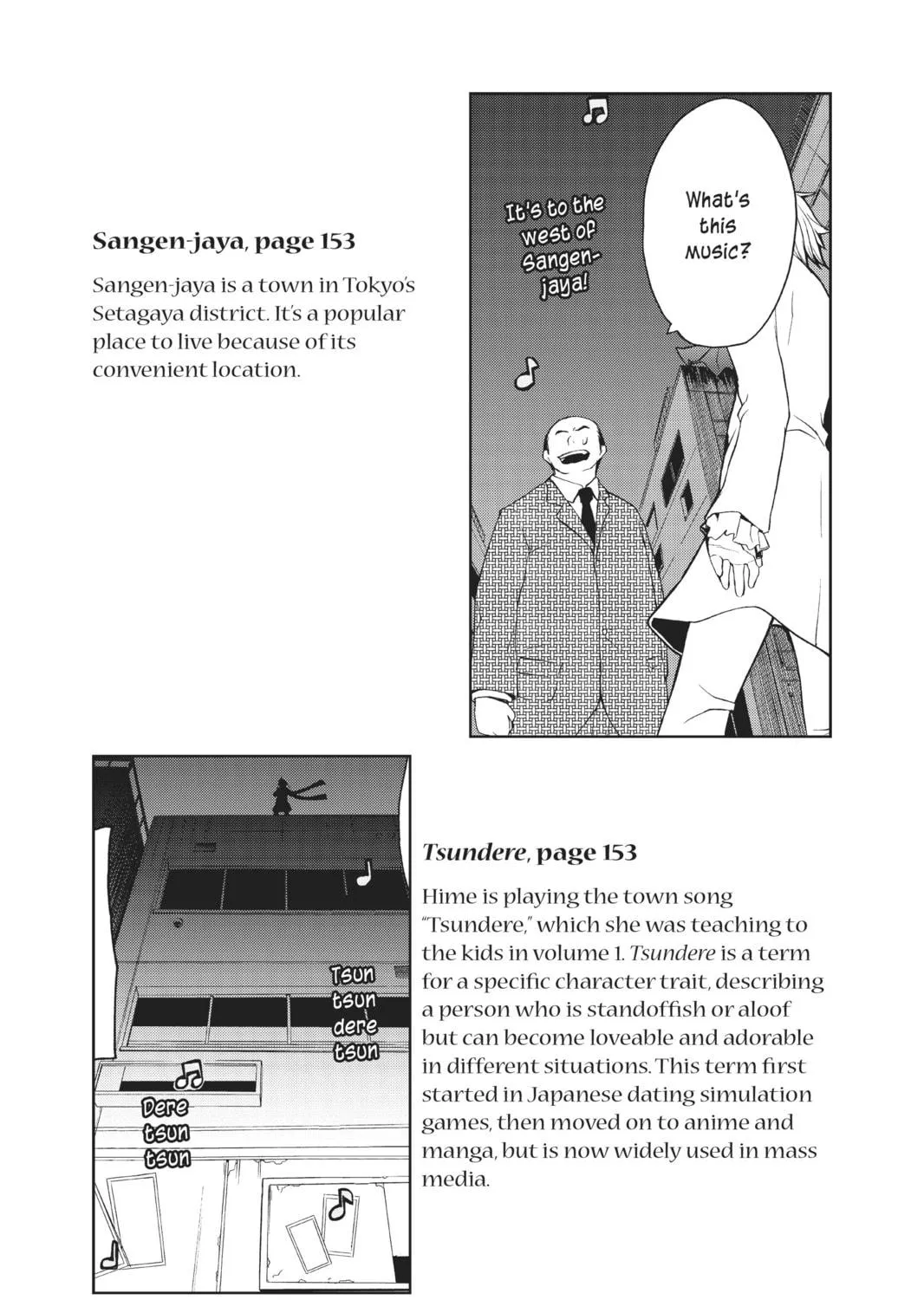 Read Yozakura Quartet chapter 17 image 108 on Lezhin