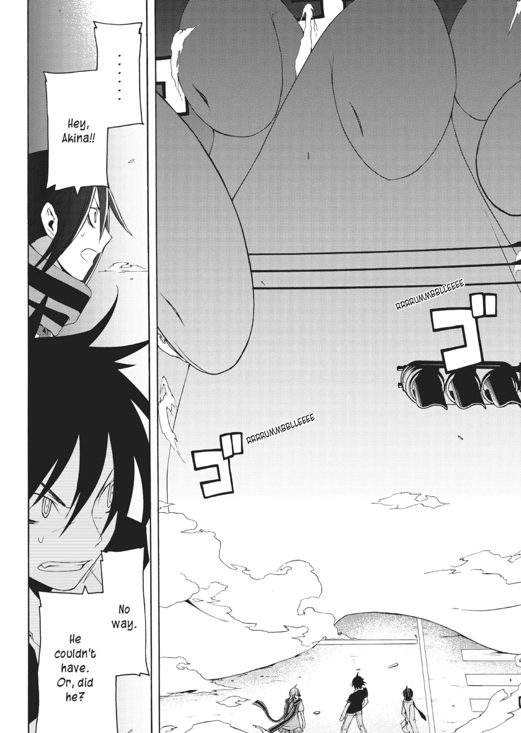Read Yozakura Quartet chapter 17 image 14 on Lezhin