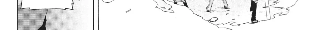 Read Yozakura Quartet chapter 17 image 15 on Lezhin