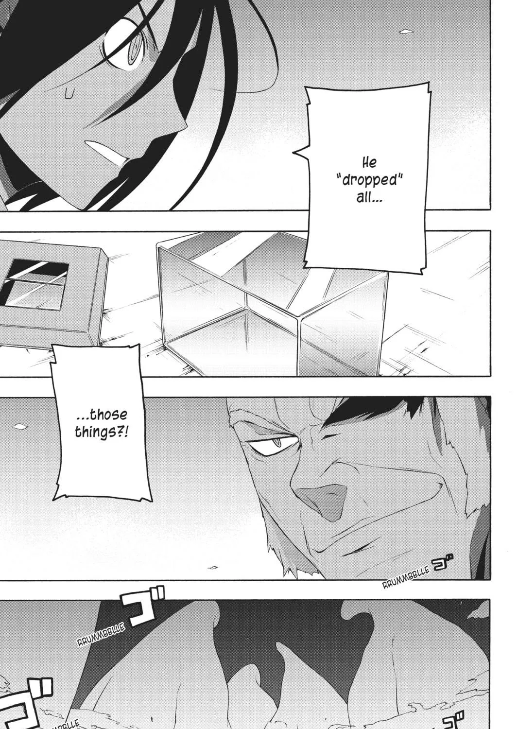 Read Yozakura Quartet chapter 17 image 16 on Lezhin