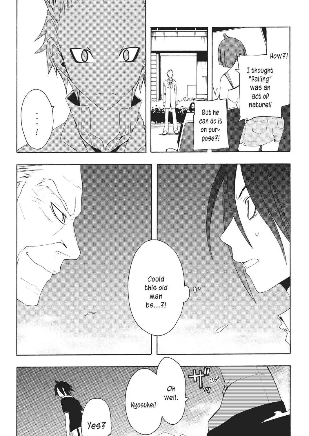 Read Yozakura Quartet chapter 17 image 18 on Lezhin