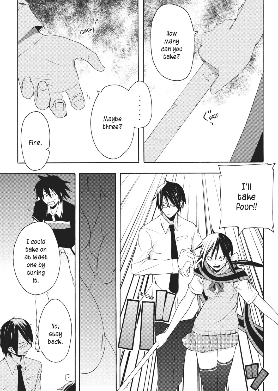 Read Yozakura Quartet chapter 17 image 20 on Lezhin