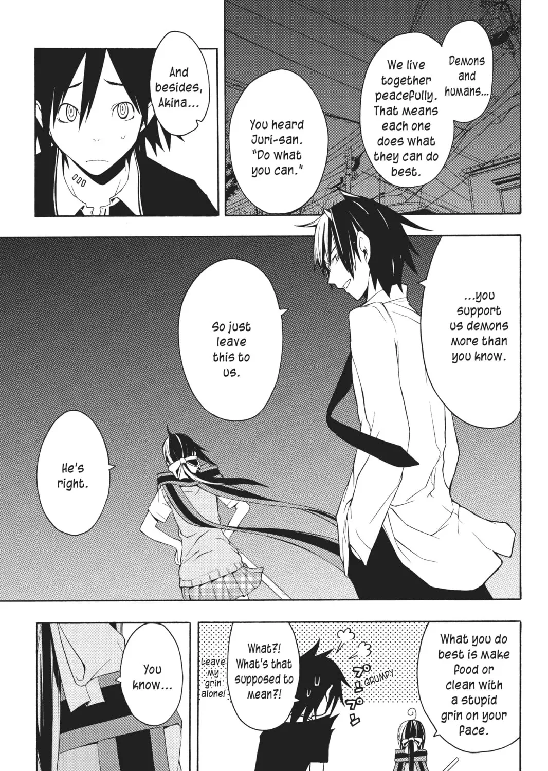 Read Yozakura Quartet chapter 17 image 24 on Lezhin