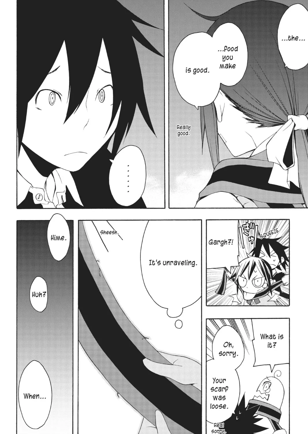 Read Yozakura Quartet chapter 17 image 26 on Lezhin