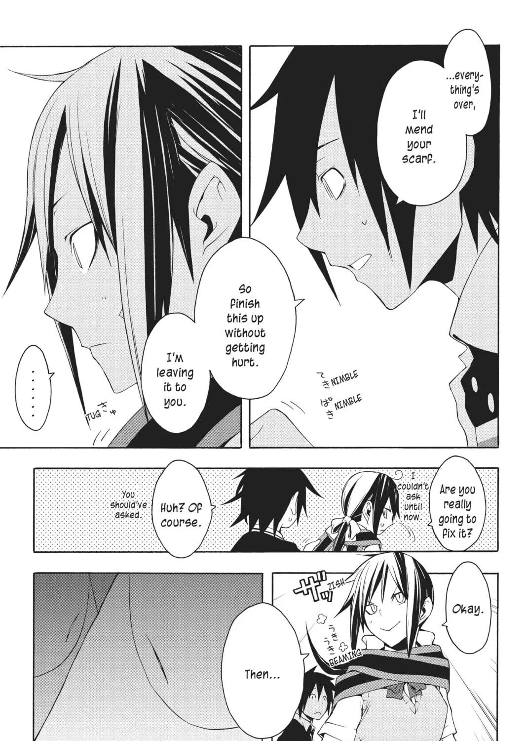 Read Yozakura Quartet chapter 17 image 28 on Lezhin