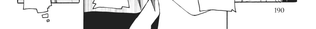 Read Yozakura Quartet chapter 17 image 31 on Lezhin