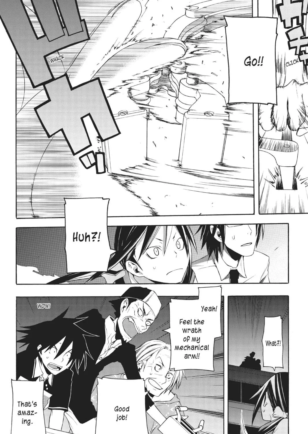 Read Yozakura Quartet chapter 17 image 38 on Lezhin