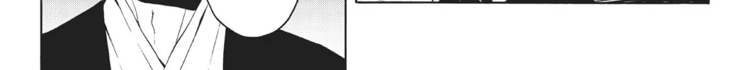 Read Yozakura Quartet chapter 17 image 43 on Lezhin