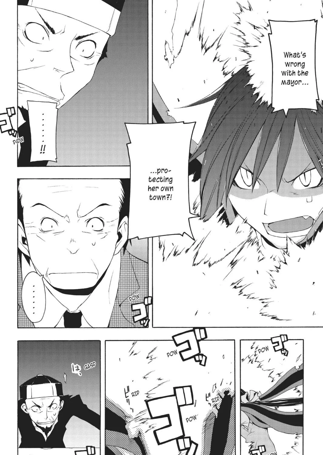 Read Yozakura Quartet chapter 17 image 46 on Lezhin
