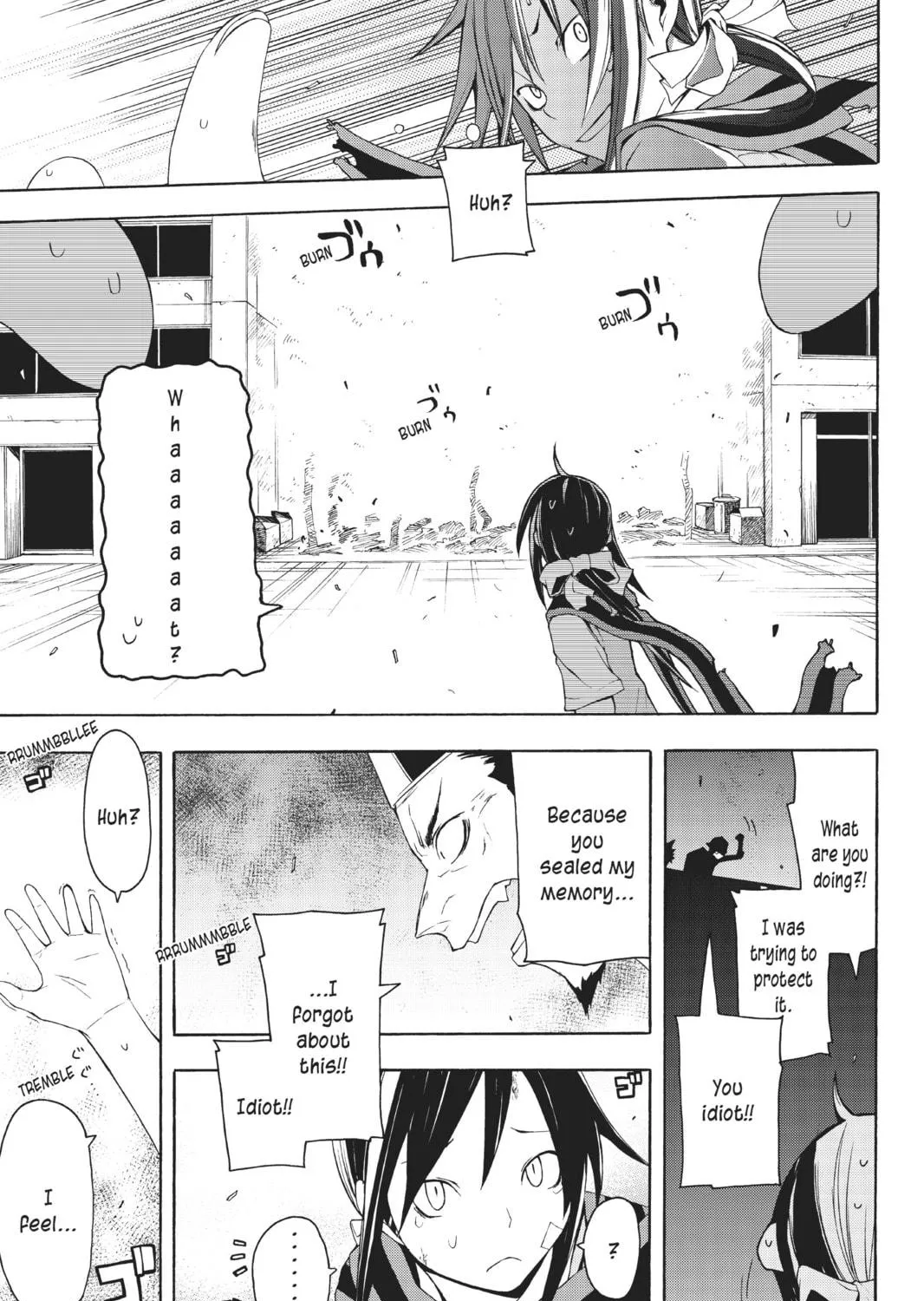 Read Yozakura Quartet chapter 17 image 52 on Lezhin