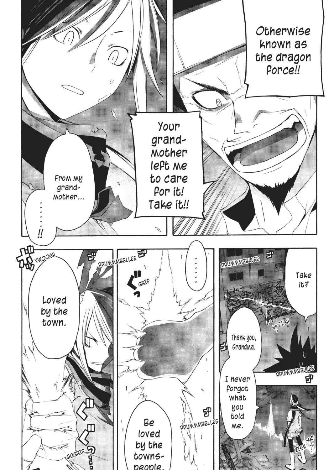 Read Yozakura Quartet chapter 17 image 56 on Lezhin