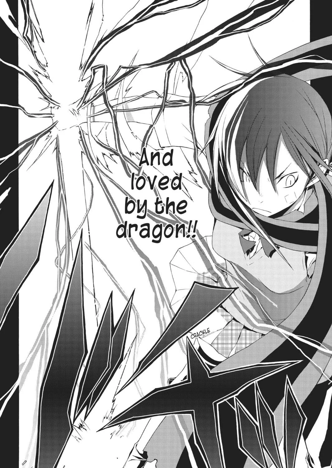 Read Yozakura Quartet chapter 17 image 58 on Lezhin