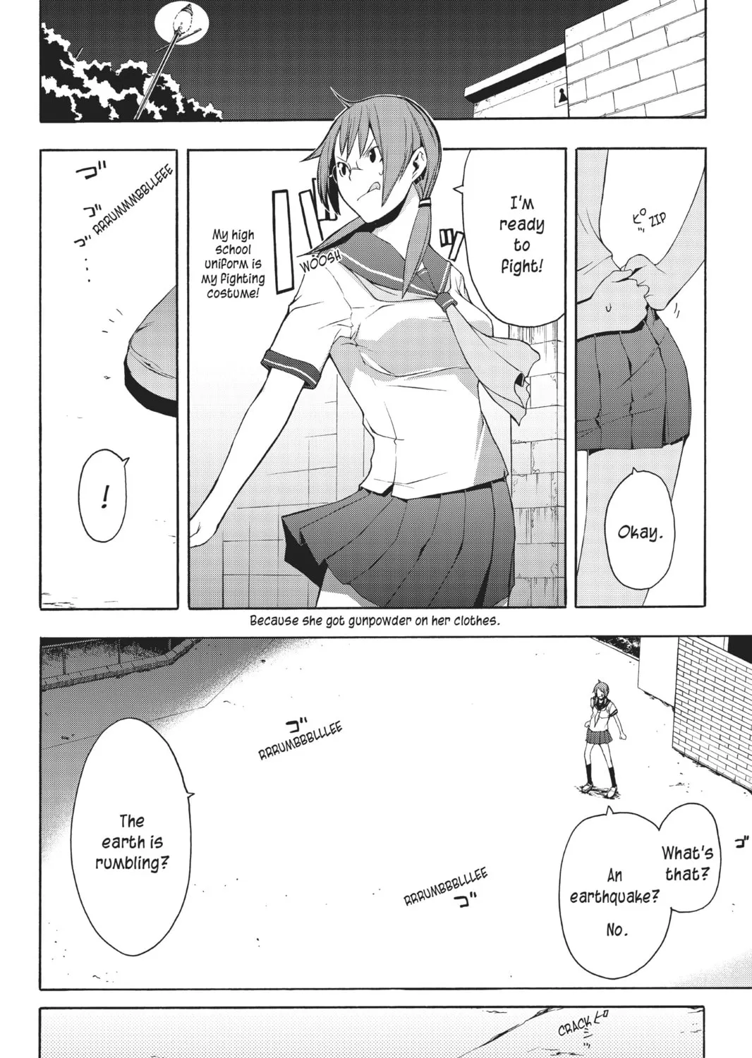 Read Yozakura Quartet chapter 17 image 6 on Lezhin