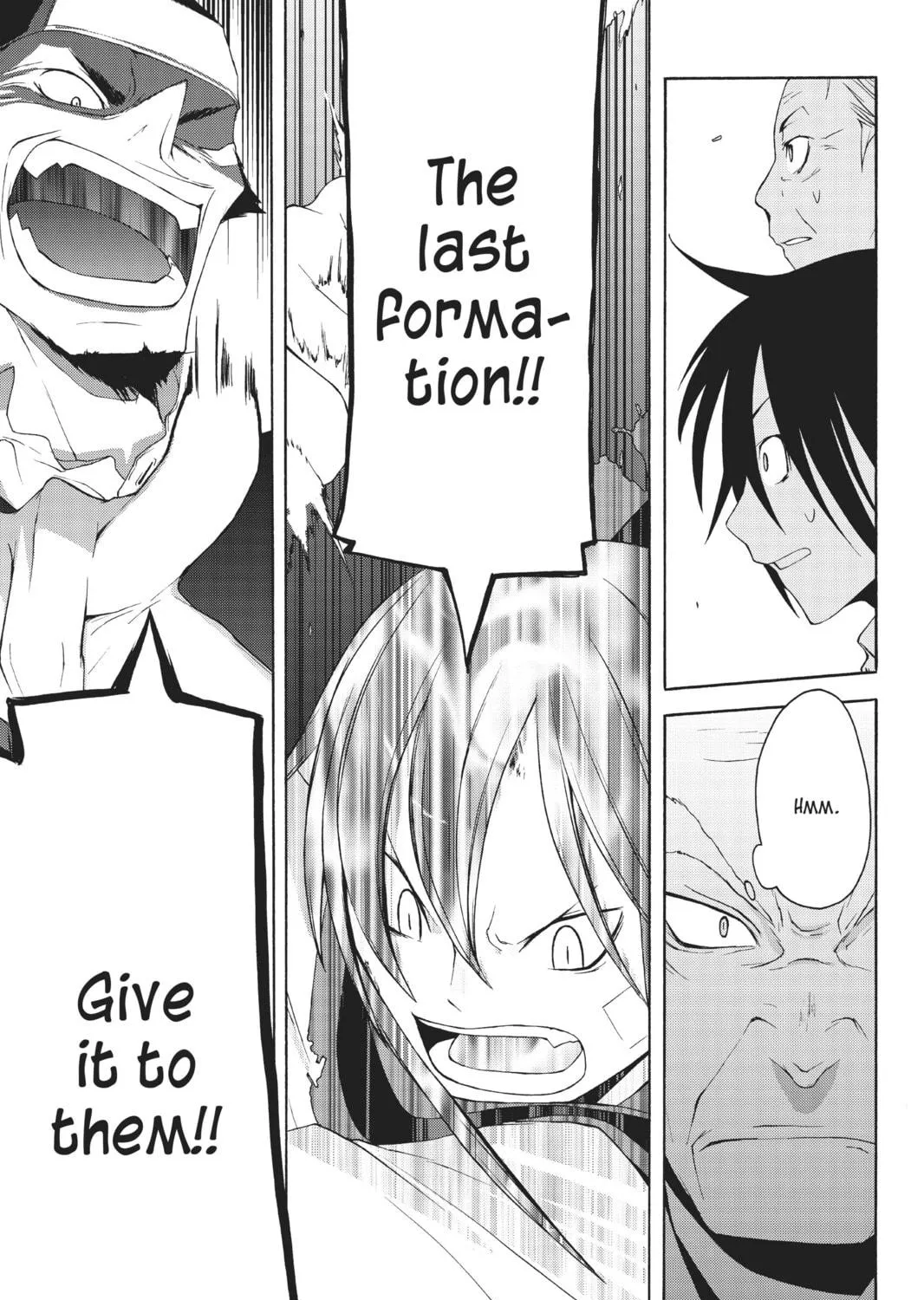 Read Yozakura Quartet chapter 17 image 64 on Lezhin
