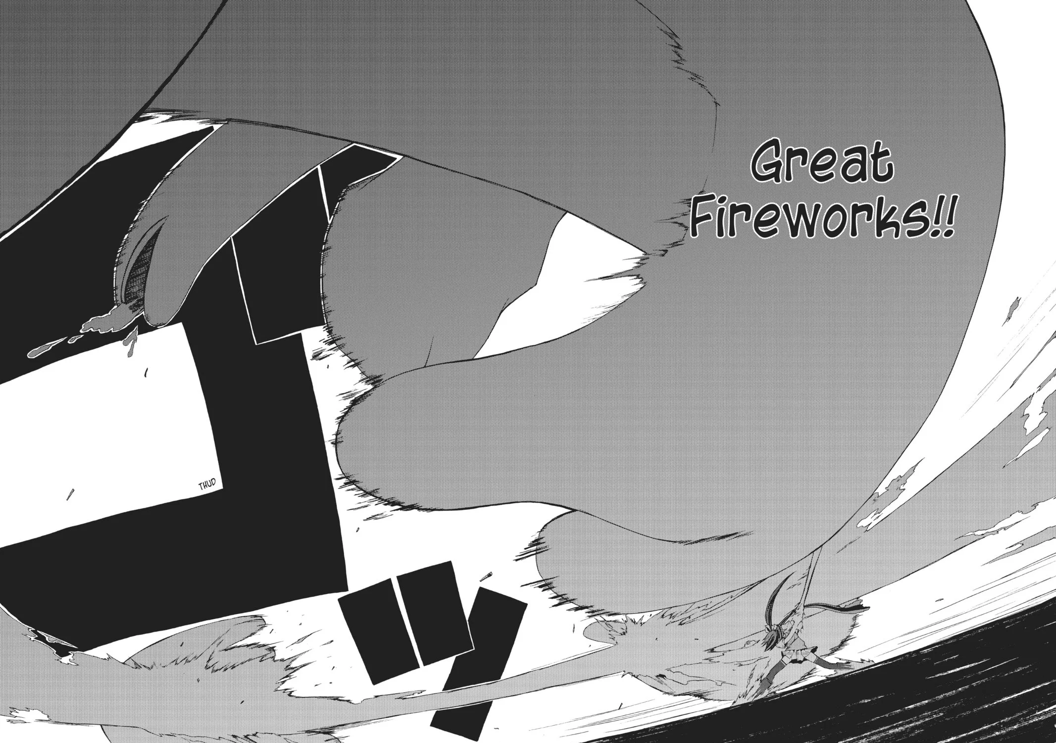 Read Yozakura Quartet chapter 17 image 66 on Lezhin