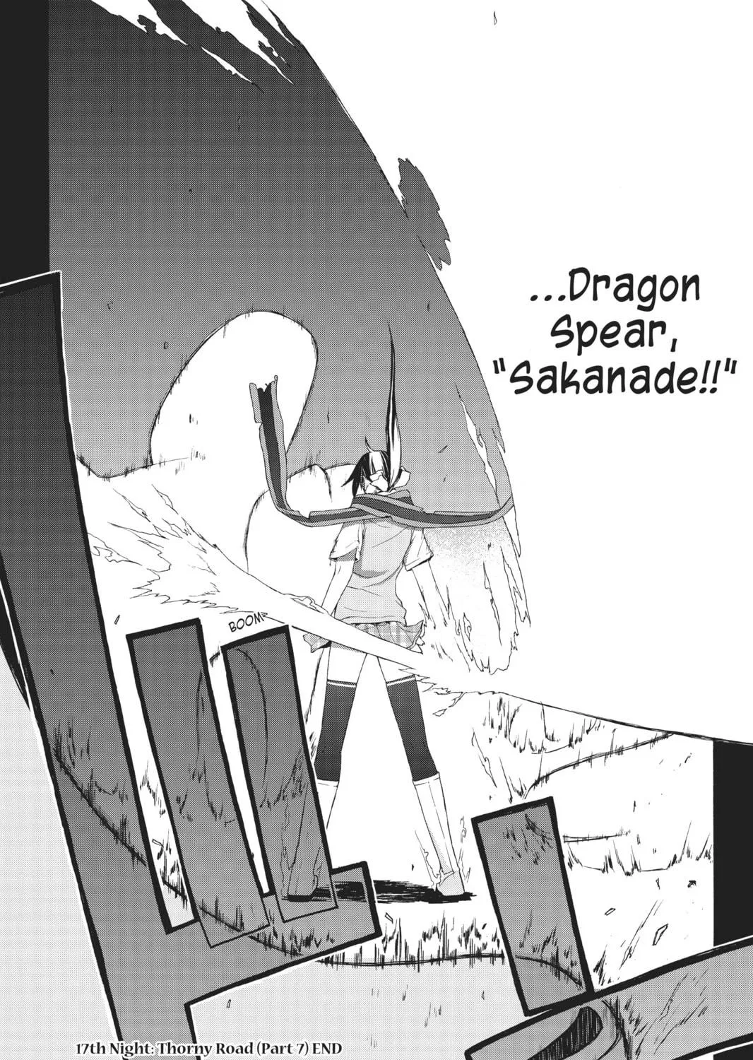 Read Yozakura Quartet chapter 17 image 70 on Lezhin
