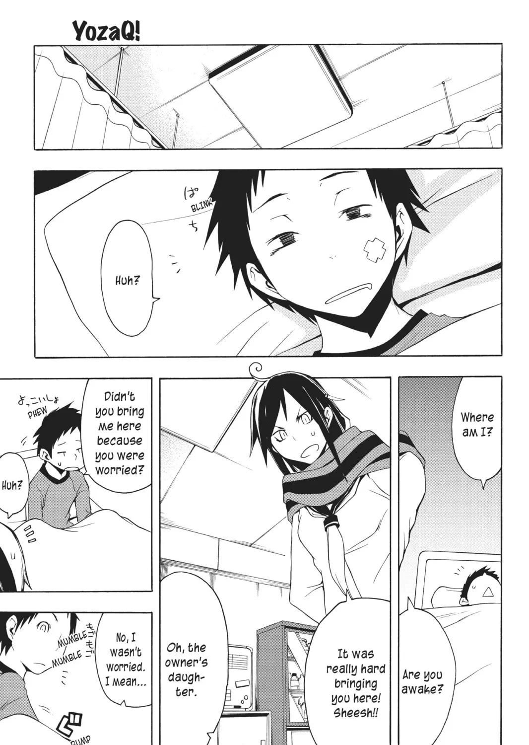 Read Yozakura Quartet chapter 17 image 74 on Lezhin