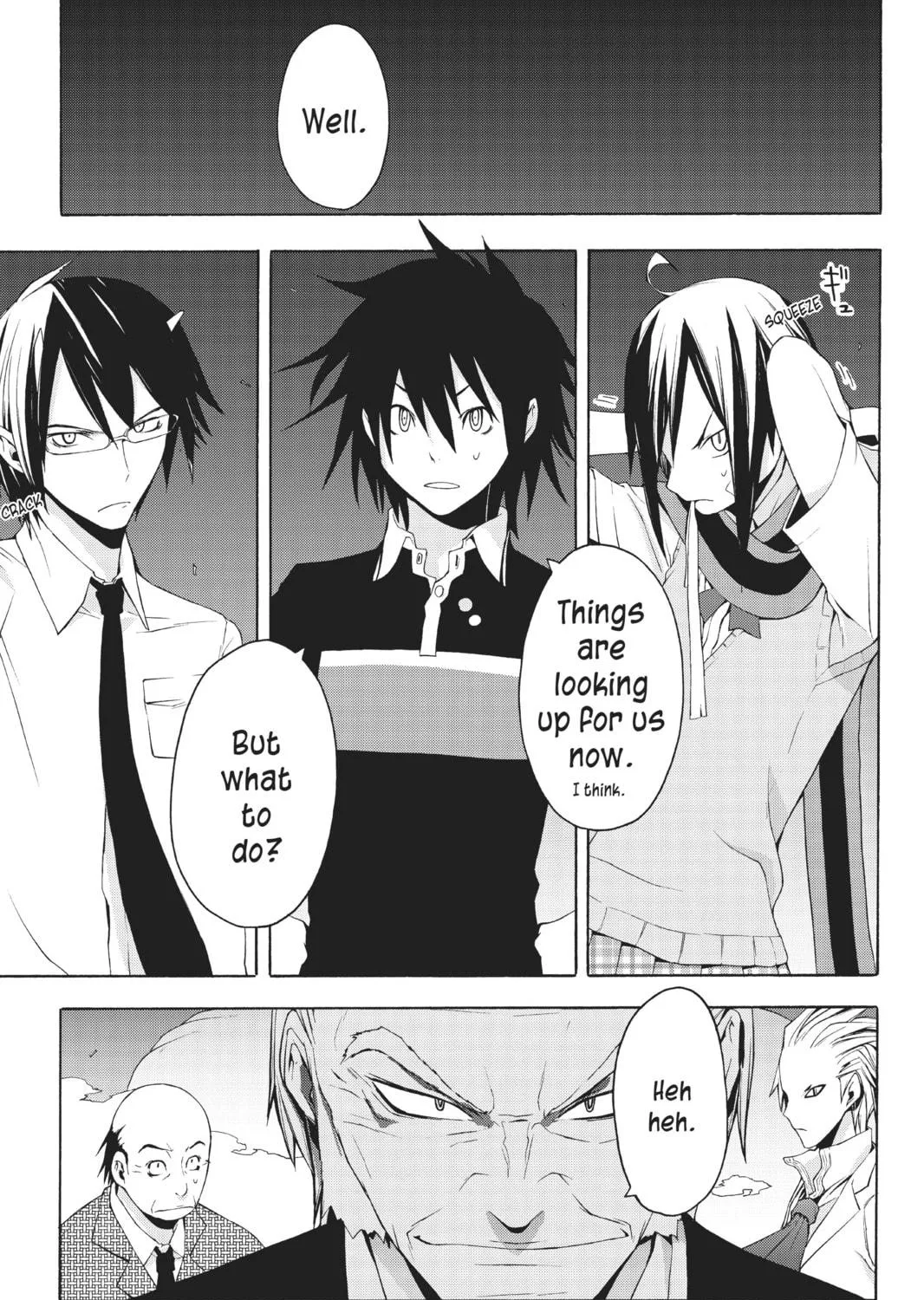 Read Yozakura Quartet chapter 17 image 8 on Lezhin