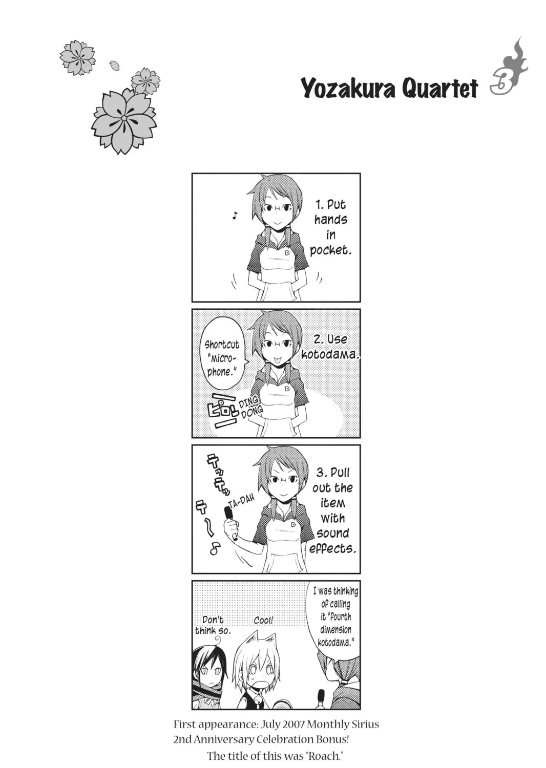 Read Yozakura Quartet chapter 17 image 80 on Lezhin