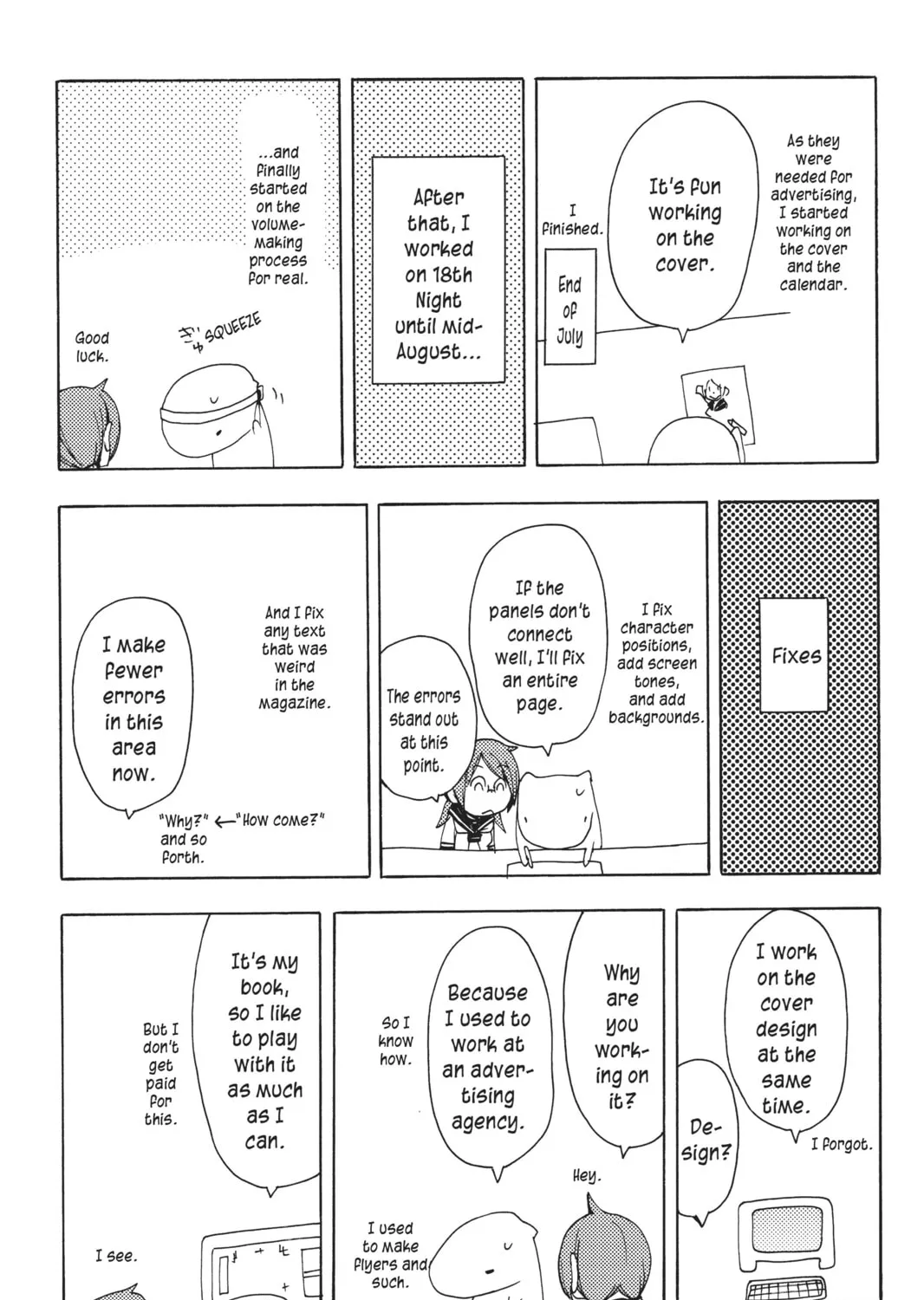 Read Yozakura Quartet chapter 17 image 86 on Lezhin