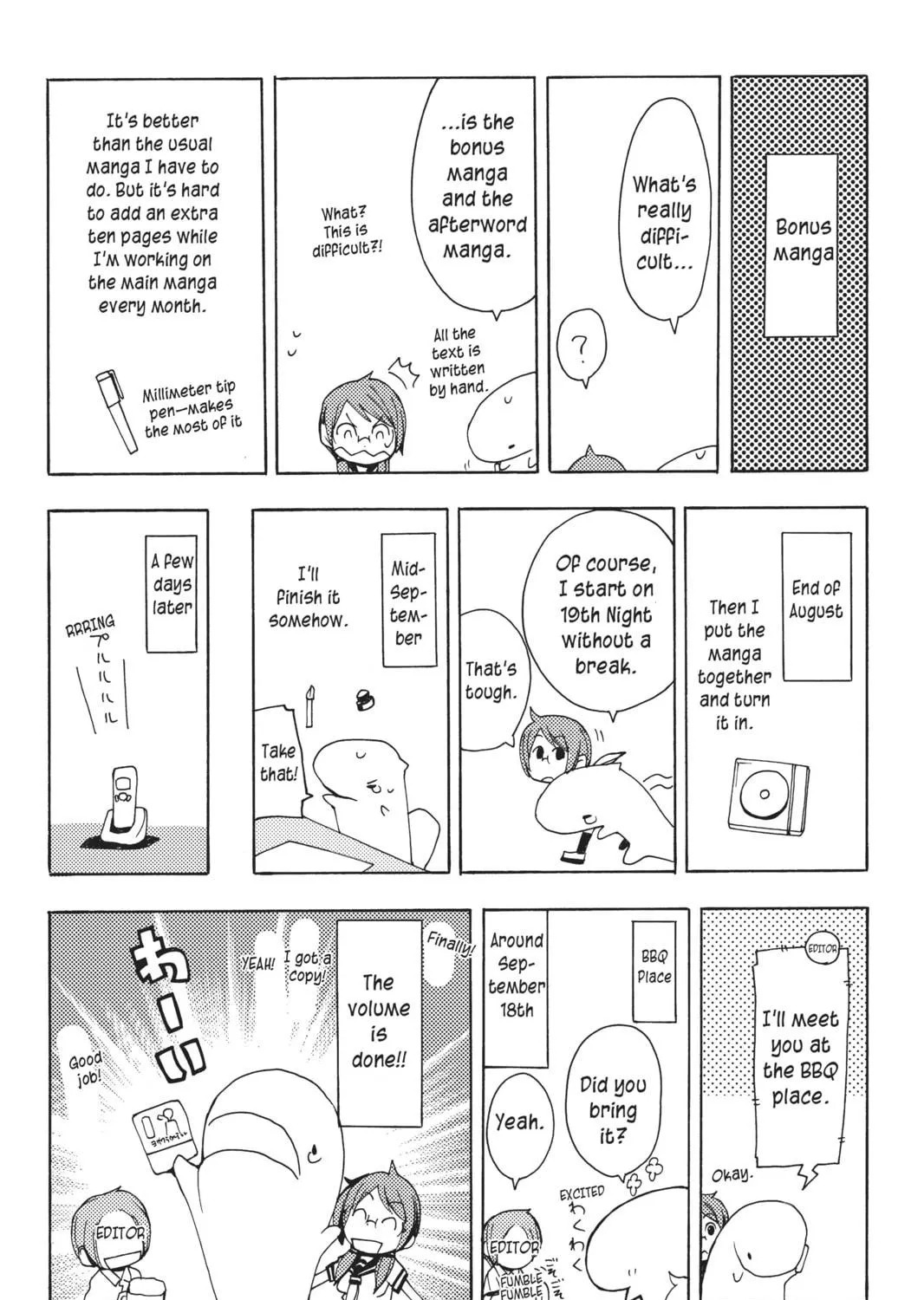 Read Yozakura Quartet chapter 17 image 88 on Lezhin