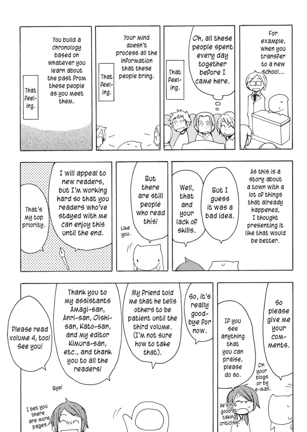 Read Yozakura Quartet chapter 17 image 94 on Lezhin