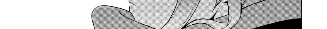 Read Yozakura Quartet chapter 170 image 1 on Lezhin