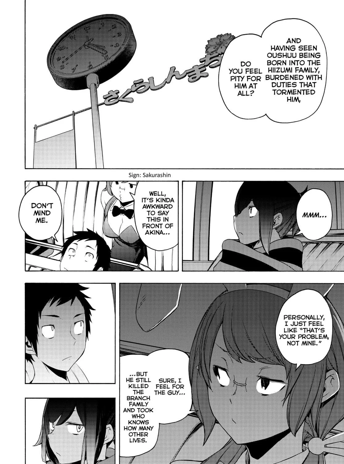 Read Yozakura Quartet chapter 170 image 10 on Lezhin
