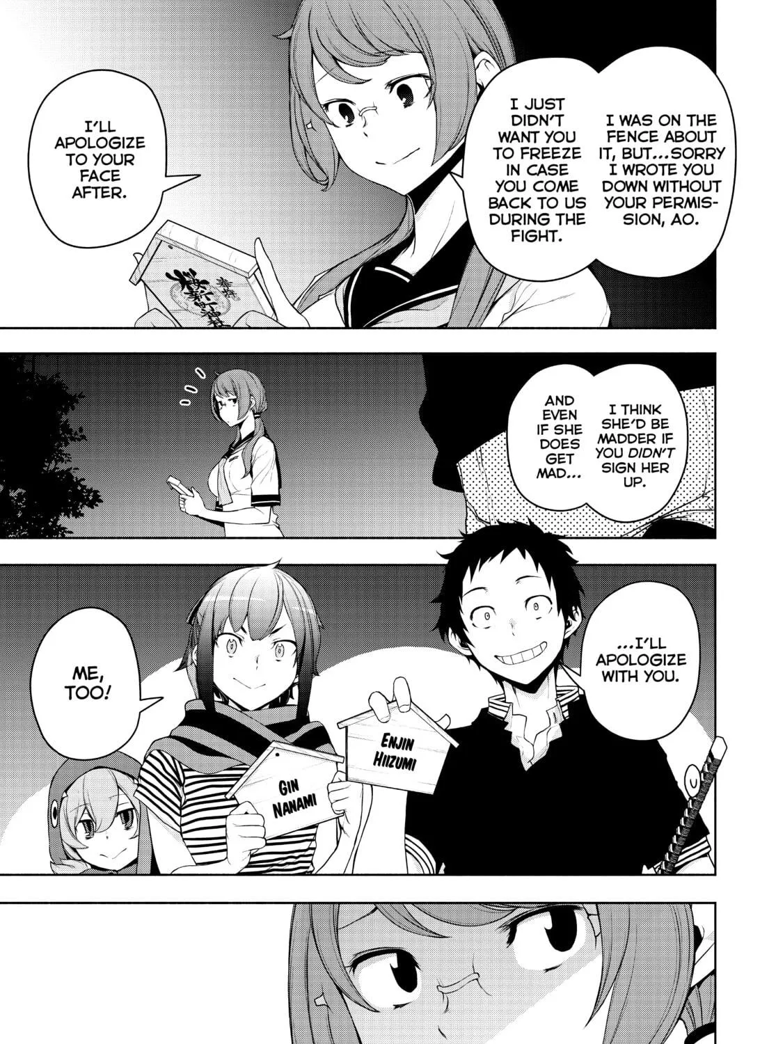 Read Yozakura Quartet chapter 170 image 100 on Lezhin