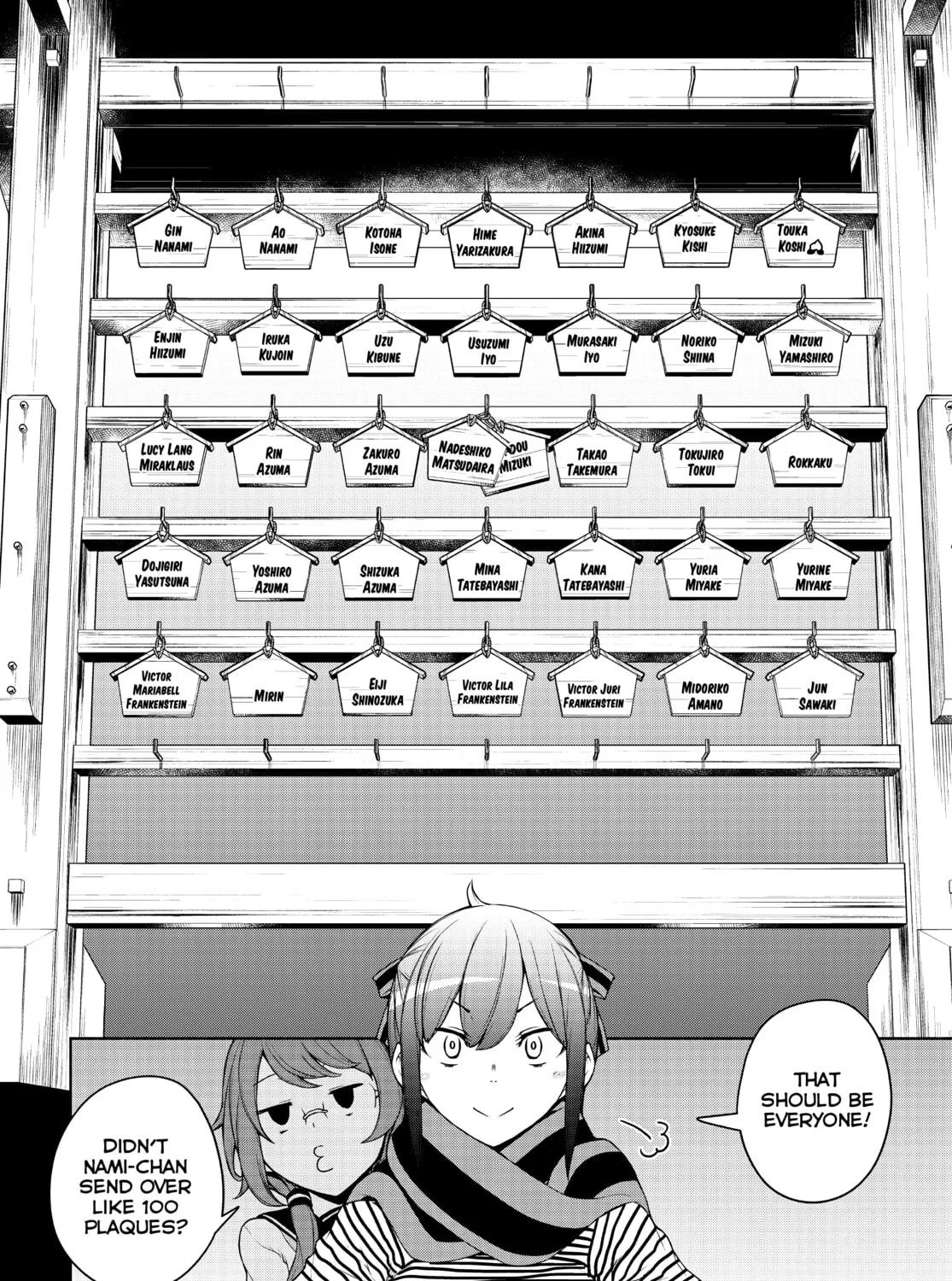Read Yozakura Quartet chapter 170 image 102 on Lezhin