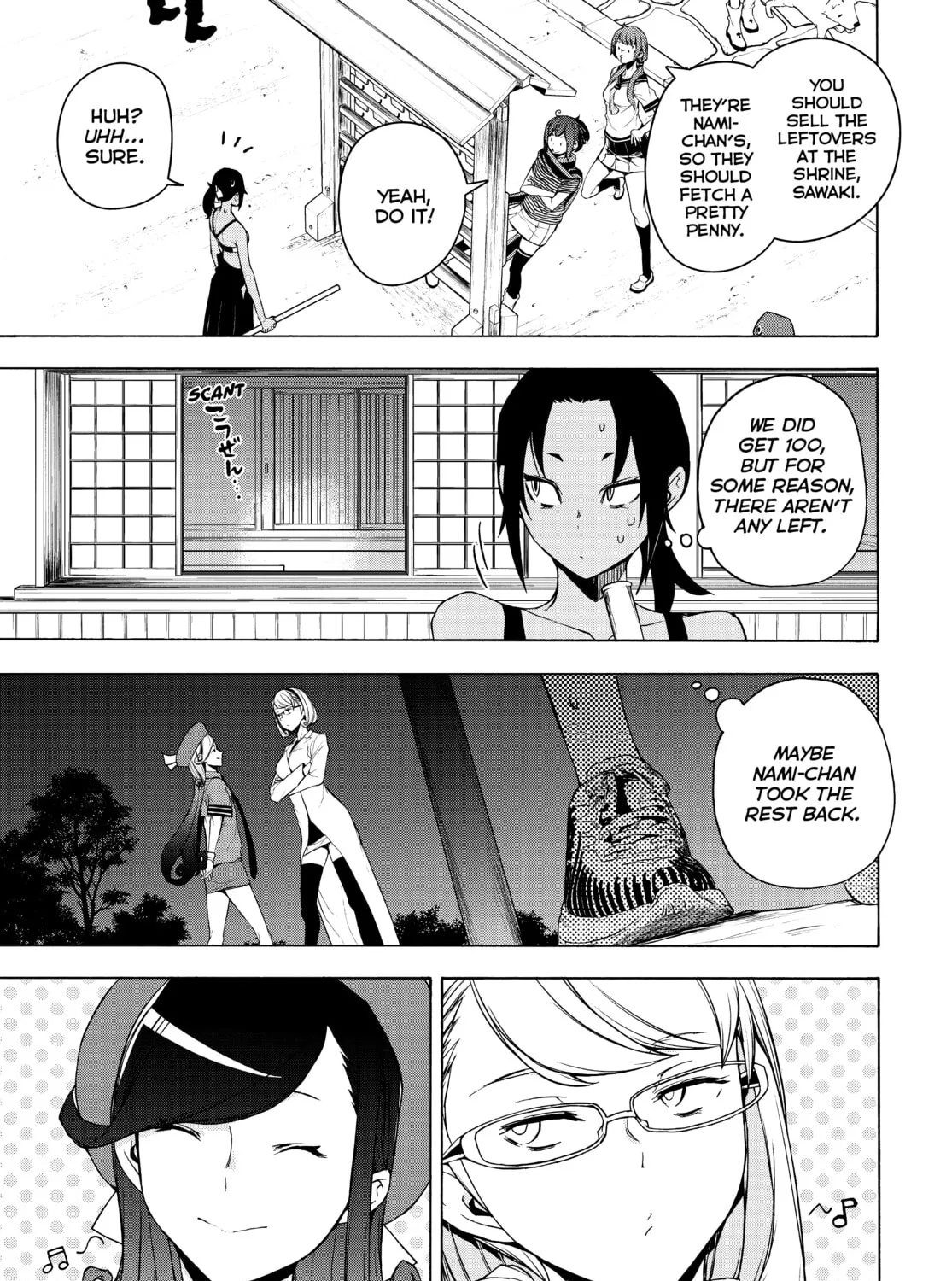 Read Yozakura Quartet chapter 170 image 104 on Lezhin