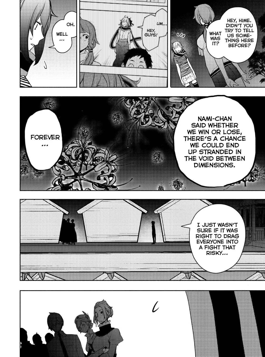 Read Yozakura Quartet chapter 170 image 106 on Lezhin