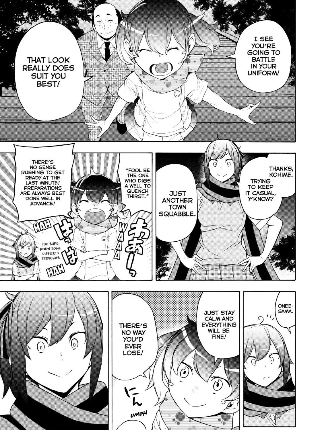 Read Yozakura Quartet chapter 170 image 116 on Lezhin