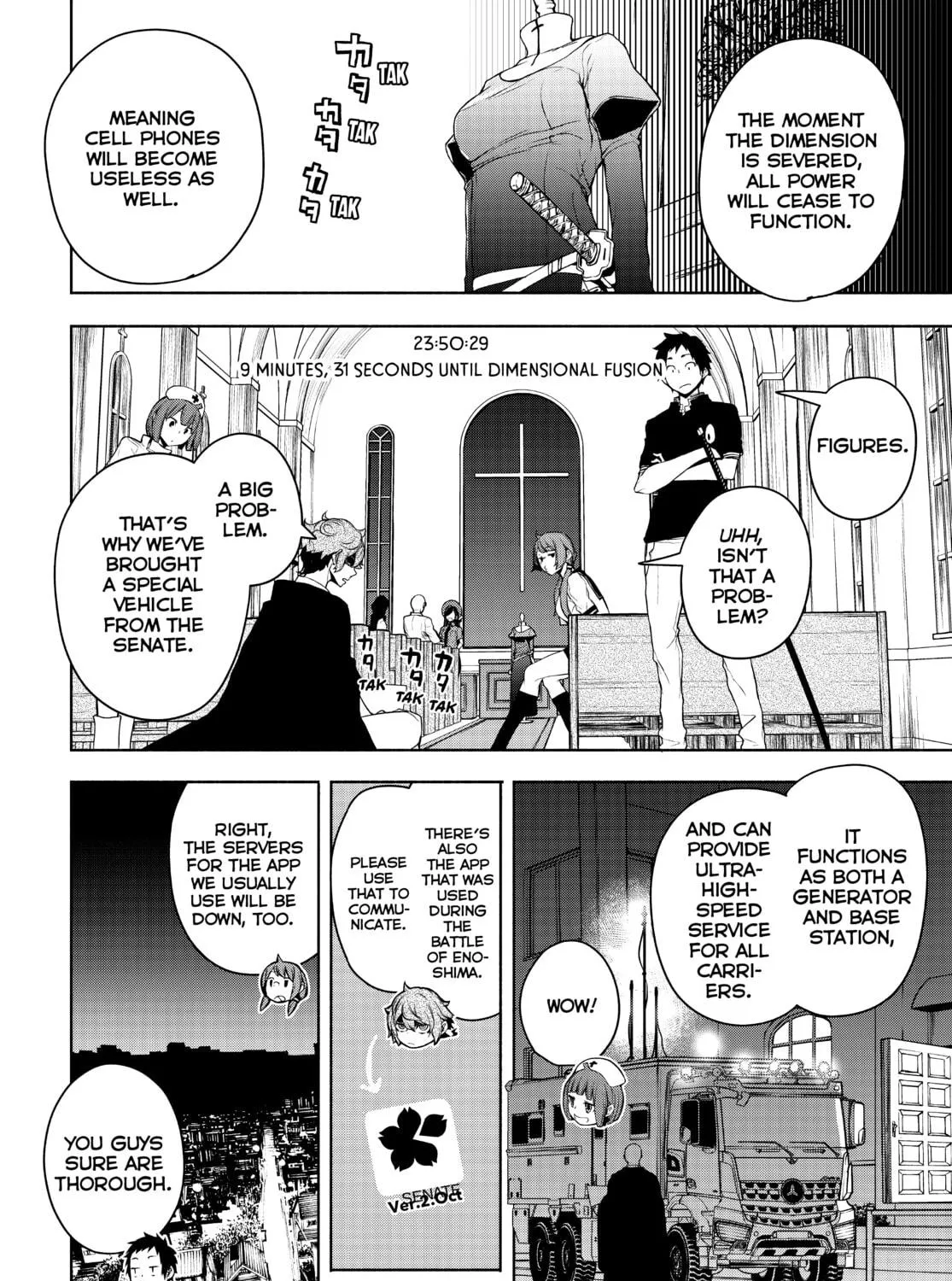 Read Yozakura Quartet chapter 170 image 118 on Lezhin