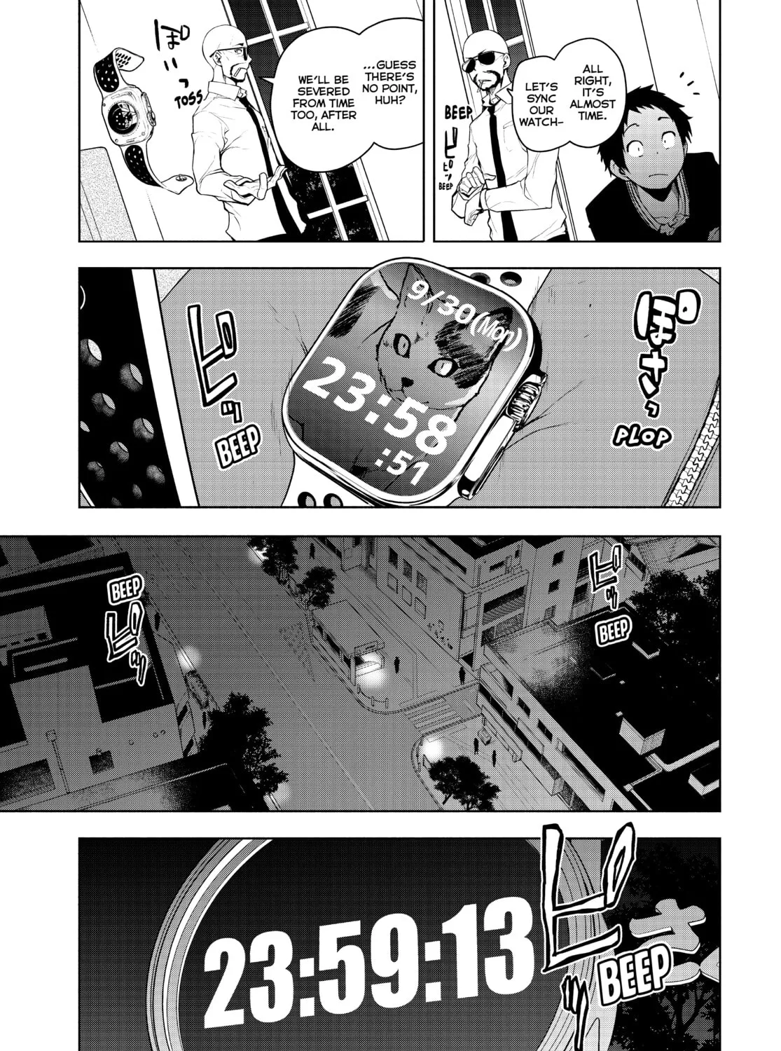 Read Yozakura Quartet chapter 170 image 120 on Lezhin