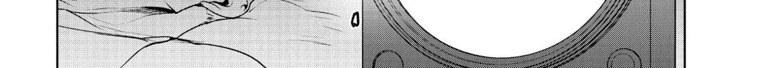 Read Yozakura Quartet chapter 170 image 123 on Lezhin