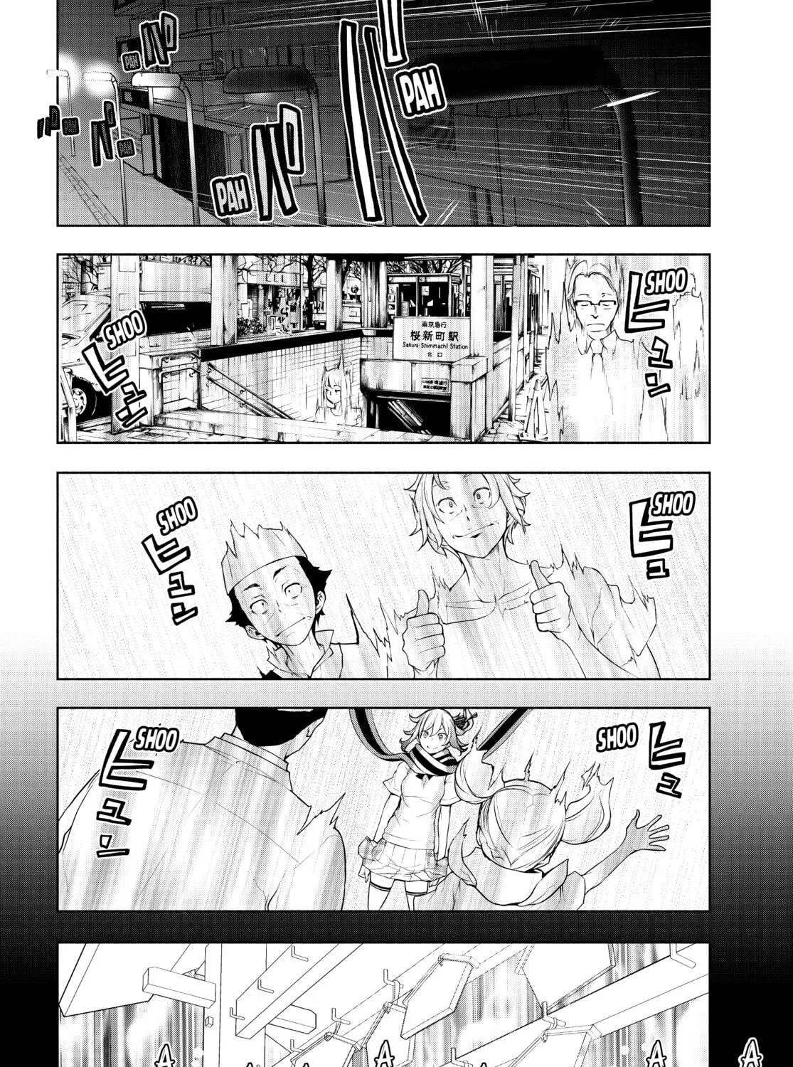 Read Yozakura Quartet chapter 170 image 136 on Lezhin
