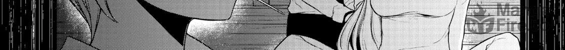 Read Yozakura Quartet chapter 170 image 139 on Lezhin