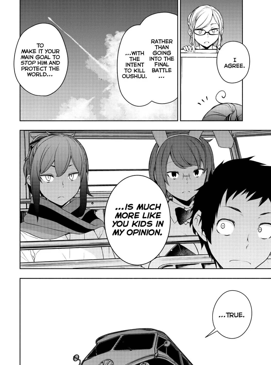 Read Yozakura Quartet chapter 170 image 14 on Lezhin