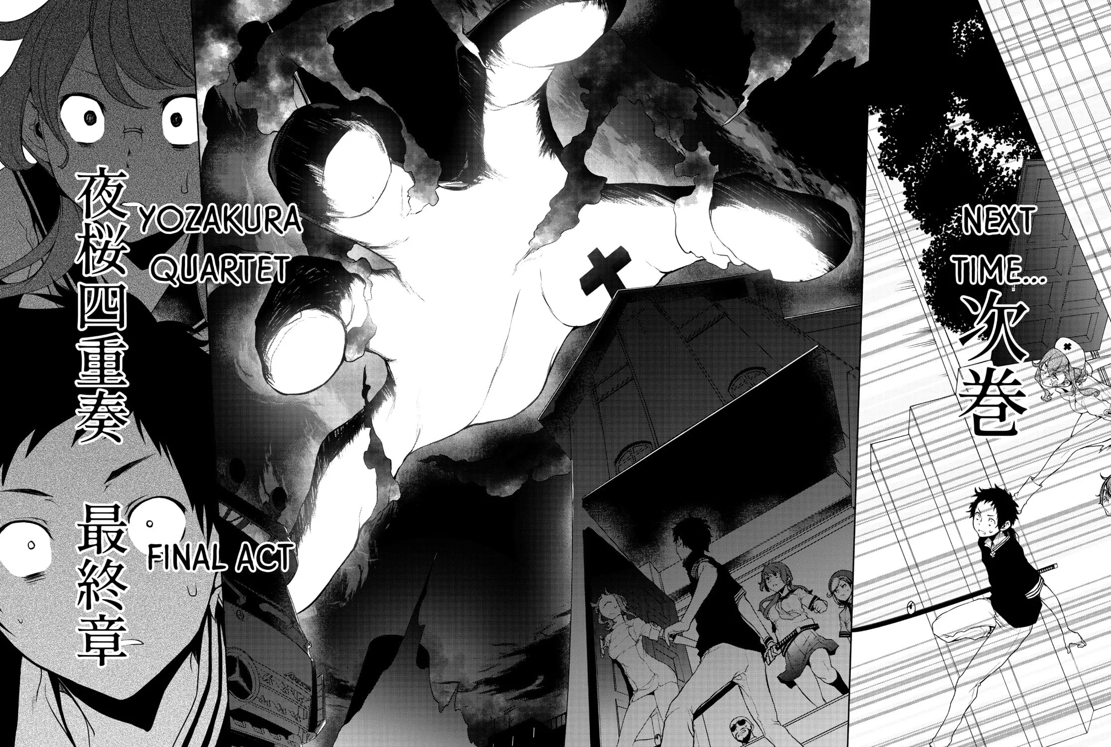 Read Yozakura Quartet chapter 170 image 146 on Lezhin