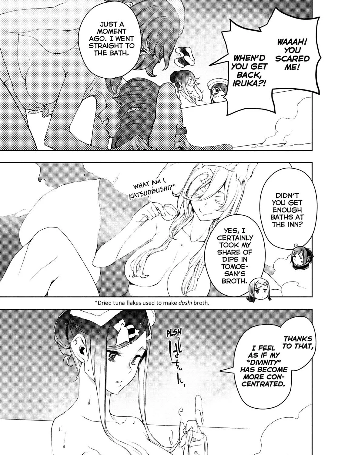 Read Yozakura Quartet chapter 170 image 28 on Lezhin